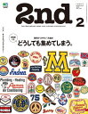 【電子書籍なら、スマホ・パソコンの無料アプリで今すぐ読める!】