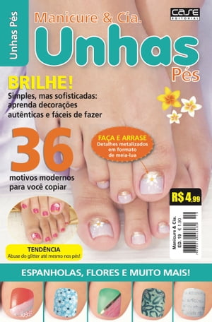 Manicure e Cia Ed. 19 - Unhas P?s【電子書籍