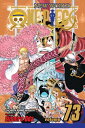 One Piece, Vol. 73 Operation Dressrosa S.O.P.【電子書籍】 Eiichiro Oda