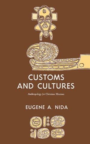 Customs and Cultures (Revised Edition)