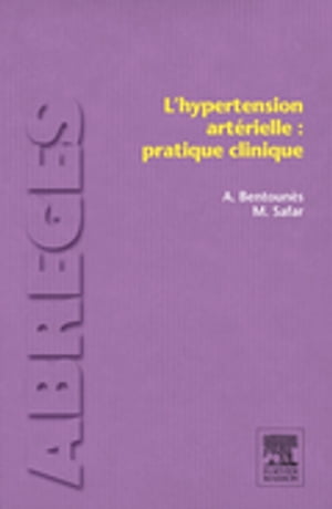 L'hypertension art?rielle : pratique clinique【