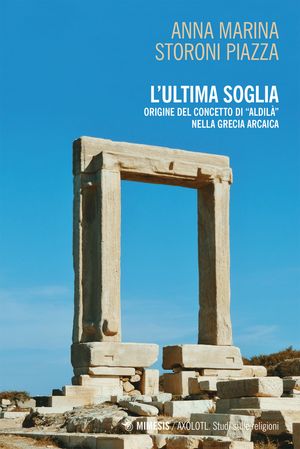 L'ultima soglia