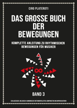 Das GroßE Bewegungsbuch: Band 3