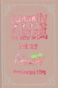 Lunanity Love Life Cult Love Letter for Luna Book 29【電子書籍】[ Steve Howard ]