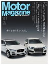 MotorMagazine 20...