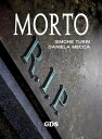 ŷKoboŻҽҥȥ㤨MEMENTO MORI - MortoŻҽҡ[ Simone Turri ]פβǤʤ242ߤˤʤޤ