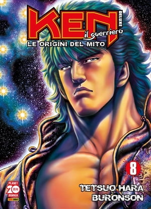 Ken il guerriero: Le origini del mito Deluxe 8