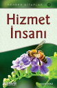 ŷKoboŻҽҥȥ㤨Hizmet ?nsan?: Rehber Kitaplar-1Żҽҡ[ Musa Topba? ]פβǤʤ91ߤˤʤޤ