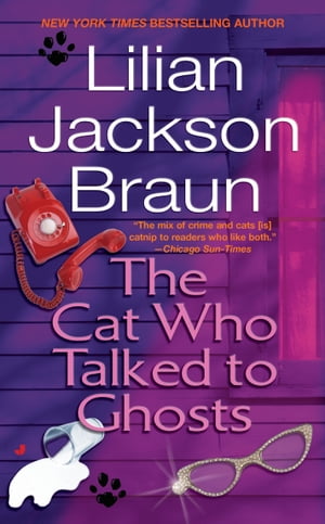 ŷKoboŻҽҥȥ㤨The Cat Who Talked to GhostsŻҽҡ[ Lilian Jackson Braun ]פβǤʤ1,041ߤˤʤޤ