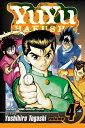 YuYu Hakusho, Vol. 4 Training Day【電子書籍】 Yoshihiro Togashi