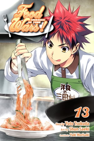 Food Wars!: Shokugeki no Soma, Vol. 13 Stagiaire