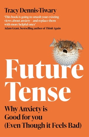 Future Tense