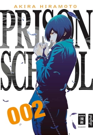 Prison School 02