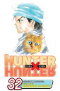 Hunter x Hunter, Vol. 32Crushing Defeat【電子書籍】[ Yoshihiro Togashi ]