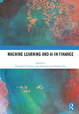 Machine Learning and AI in Finance【電子書籍】