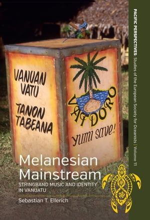 Melanesian Mainstream