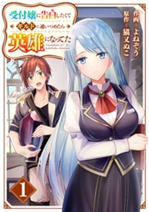 վ˹򤷤ƥɤ̤Ĥ᤿ͺˤʤäƤʬǡ1Żҽҡ[ ͤ ]