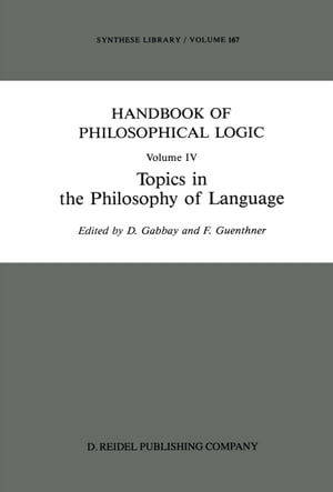 Handbook of Philosophical Logic