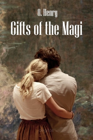 Gifts of the Magi