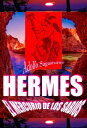 Hermes, el Mercurio de los Sabios【電子書籍