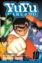 YuYu Hakusho, Vol. 10 Unforgivable 【電子書籍】 Yoshihiro Togashi