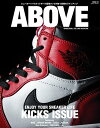 ＜p＞■見どころ：＜br /＞ KICKS ISSUE ── ENJOY YOUR SNAKER LIFE＜/p＞ ＜p＞■目次：＜br /＞ history of air jordan＜br /＞ 2015-2016 best kicks＜br /＞ 01_herutage＜br /＞ 02_collaboration＜br /＞ 03_basketball＜br /＞ 04_running＜br /＞ 05_skateboarding＜br /＞ 06_shop staff snap＜br /＞ nike sneaker cleaner＜br /＞ back to hard core converse weapon 30th anniversary＜br /＞ sneaker care＜br /＞ reinvent the story 20th anniversary new balance mt580＜br /＞ 2016 spring catalog＜br /＞ street baller snap in somecity＜br /＞ special interview sbyg＜br /＞ starting lineup＜br /＞ SNEAKER POWER RANKINGS/SNEAKER WARS＜br /＞ CAPTURE THE MOMENT＜br /＞ aktr sports supply＜br /＞ sneakerheadz＜br /＞ KICKASS＜br /＞ FRESH SCOPE＜br /＞ 奥付＜/p＞画面が切り替わりますので、しばらくお待ち下さい。 ※ご購入は、楽天kobo商品ページからお願いします。※切り替わらない場合は、こちら をクリックして下さい。 ※このページからは注文できません。