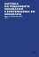 História do pensamento geográfico e epistemologia em Geografia