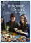 Deliciously Ella with Friends