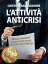 L'Attività Anticrisi