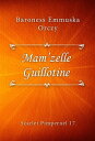 Mam’zelle Guillotine【電子書籍】[ Barone