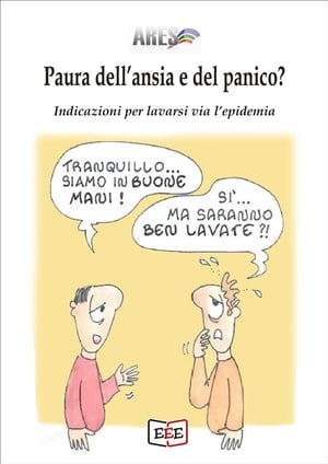 Paura dell'ansia e del panico?