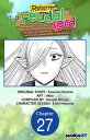 Reborn as a Feudal Lord Gathering a Talented Elite So This Land Can Thrive by Em...