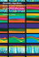 Chromatic Algorithms