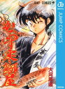 かおす寒鰤屋【電子書籍】[ 大河原遁 ]