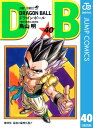 DRAGON BALL モノクロ版 40【電子書籍】[ 鳥山明 ]