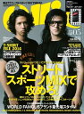 Ollie 2014年5月号 2014年5月号【電子書籍】