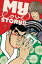 ŷKoboŻҽҥȥ㤨My Love Story!!, Vol. 7Żҽҡ[ Kazune Kawahara ]פβǤʤ748ߤˤʤޤ