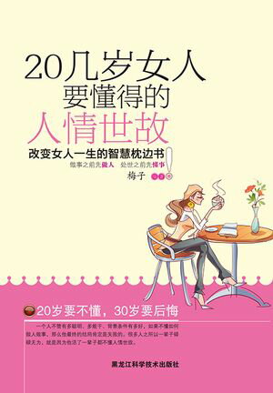 ŷKoboŻҽҥȥ㤨20??Ū;ΡŻҽҡ[ ߻ ]פβǤʤ227ߤˤʤޤ