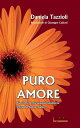 Puro amore Kami ama Annie appassionatamente. Entrambe hanno marito...【電子書籍】 Daniela Tazzioli