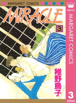 MIRACLE 3