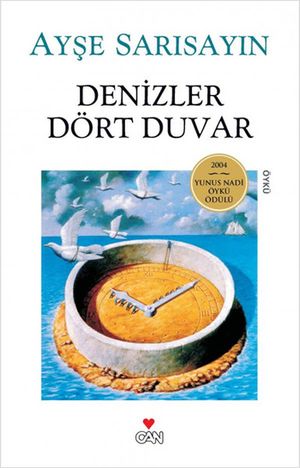 Denizler D?rt DuvarŻҽҡ[ Ay?e Sar?say?n ]