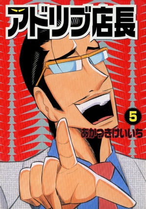 ɥŹĹ 5Żҽҡ[ Ĥ ]