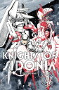 Knights of Sidonia vol. 08【電子書籍】 Tsutomu Nihei