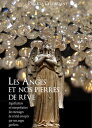 Les anges et nos pierres de r?ve【電子書籍