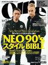 Ollie 2014年2月号 2014年2月号【電子書籍】