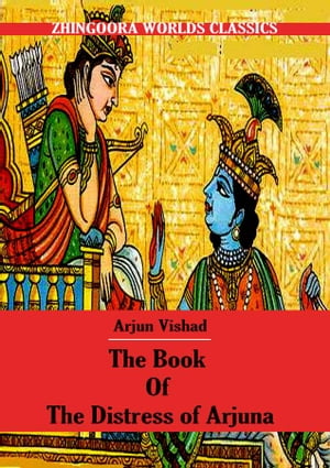 The Book Of The Distress Of Arjuna