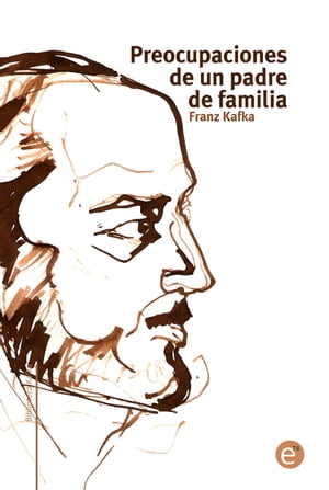 Preocupaciones de un padre de familia【電子