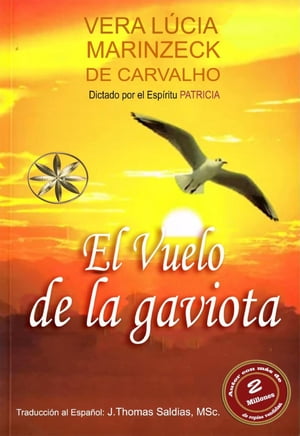 El Vuelo de la Gaviota