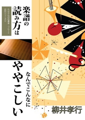 ŷKoboŻҽҥȥ㤨ֳɤϤʤǤʤˤ䤳Żҽҡ[ 湧 ]פβǤʤ330ߤˤʤޤ