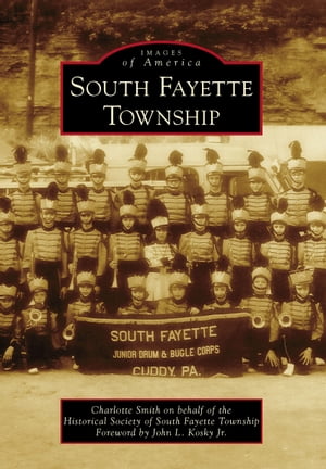 South Fayette Township